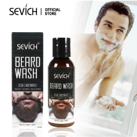 ห้างสรรพสินค้าพิเศษSEVICH Mens Beard Shampoo 100ml Professional Gentle Cleansing Beard Care