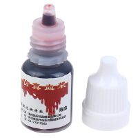 【YP】 5ml Fake Blood Cos Of Human Teeth Hematopoietic Props Supplies