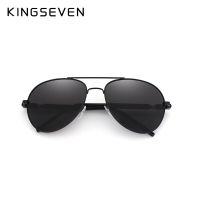 KINGSEVEN แว่นตากันแดดการมองเห็นได้ในเวลากลางคืนสำหรับผู้ชาย,แว่นตากันแดดเลนส์สีเหลืองกลางแจ้งกันฝนทำจากโพลาไรซ์แว่นตาสำหรับขับรถกลางคืน HD