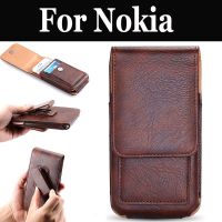 Vertical Phone Pouch Case Holster Rotating Belt Clip For Nokia 5 3 6 2 8 7 3.1 5.1 3.1 1 2.1 8 Sirocco 6.1 7.1 6.1 7 Plus 8.1
