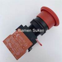 1 Piece Free Shipping New Emergency Stop Button A22E-M-01 A22E-M-02 A22E-M-12 A22E-M-03 A22E-M-11 A22E-M-20 A22E-M-10