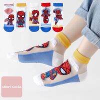 （0-14 Years）5 Pairs Sets Kids SpiderMan Boys Girls Mesh Socks 4 Models Breathable Cool Cartoon Printing Icons Sock