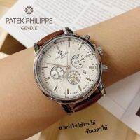 นาฬิกาข้อมือPATEK PHILIPPEนาฬิกาสายหนัง - ระบบออโตเมตริก วงในใช้งานได้ - ขนาดหน้าปัด 40 mmสินค้า มีกล่องแบรนด์ ผ้าเช็ด ถุงผ้า แถมให้น