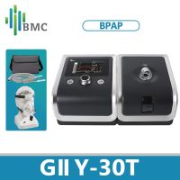 Bmc ขายดี Y-30T GII BPAP Bilevel CPAP Therapy Apnea COPD พร้อมท่อทําความชื้น ระบายอากาศสองระดับ