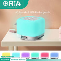 ORIA White Noise Machine Sleep Sound Relaxation Machine with 24 Soothing Nature Sounds Auto-Off Timer Volume Control Portable Sleep Sound Therapy for Baby Toddlers Adults Insomnia