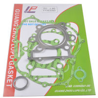 Motorcycle For YAMAHA TTR250 TTR 250 Motorcycle engine gaskets include cylinder paper Full