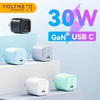 VOLTME 30W Gan III สายชาร์จขนาดเล็ก USB Tpye C ที่ชาร์จความเร็วสูงชาร์จ PD3.0สำหรับ13เครื่องชาร์จอย่างรวดเร็วสำหรับเหมาะสำหรับ Xiaomi Huawei ที่เหมาะกับ S22 Samsung