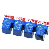 10ชิ้น/ล็อต Sla-05vdc-Sl-A/Sla-09vdc-Sl-A/Sla-12vdc-Sl-A/Sla-24vdc-Sl-A 5V 9V 12V 24V 4P รีเลย์30a T90 4pin