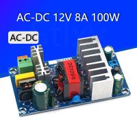 AC-DC โมดูลแผงวงจรสวิตช์จ่ายไฟสลับ12V 8A 100W โมดูล C สวิตช์จ่ายไฟสลับ AC 110V 220