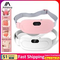 ZZOOI Menstrual Far Infrared Wireless Warm Uterus Belt Electric Heating Lady Palace Menstrual Stomachache Pain Massage Health Care