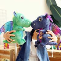 น่ารักสี Wing ขนาดเล็ก Flying Dragon ตุ๊กตาไดโนเสาร์ Plush ของเล่น Tyrant เด็กของขวัญ Kawaii หมอน Dragon Plush ตุ๊กตาสัตว์
