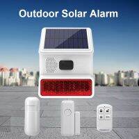 Wireless Outdoor Solar Waterproof Alarm For Family Alarm 433MHz Home Safety Alarm System Outdoor Siren External Alarm Siren Household Security Systems