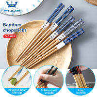 CNMF 5pairs Chopsticks Non-slip Cartoon Bamboo Creative Printing Practical Set Bamboo Chopsticks