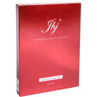 Jhj MOISTURIZING FACIAL MASK 10 pcs เจเอชเจ มอยส์เจอร์ริซิ่ง เฟเชี่ยล มาส์ก 5 แผ่น