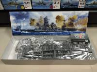 FUJIMI 1/700 IJN Battleship ISE (โมเดลเรือ Model DreamCraft)