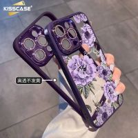 KISSCASE เคสโทรศัพท์ดอกทานตะวันสีม่วงสำหรับ Iphone 14 Pro Max 14Plus เคสพร้อมฟิล์มเลนส์เคสลายกากเพชรสำหรับ Iphone 11 12 13 Promax กันกระแทกแบบใสเคส Tpu นิ่ม