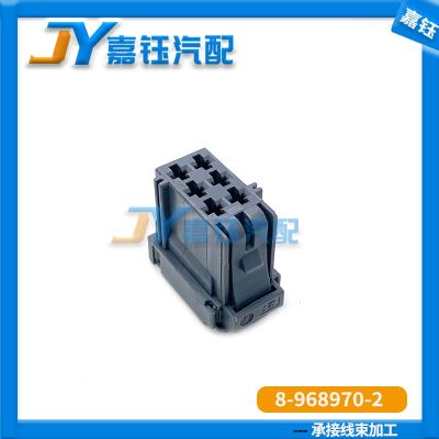 6 Pin 1/2/3/4/5/6/7/ 8 968970 2 Heavy duty car ABS EBS wire harness plug connector female plug in