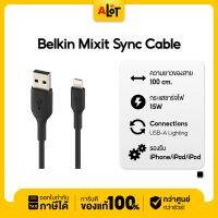 รวมสายชาร์จ Belkin Aukey LDNIO ของแท้ ใช้ได้ทุกรุ่น ทุกแบรนด์ Sync Cable Charge 1M 1.2M Charge สายชาร์จ สายชาต สายชาร์ต