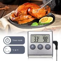 Digital BBQ Cooking Oven Thermometer Meat Kitchen Food Temperature Meter for Grill Timer with Stainless Steel Probe Household Security Systems