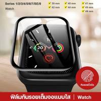 ฟิล์มกันรอยหน้าจอสำหรับ for apple watch 8 7 6 se 5 4 3 2 1 สำหรับ for apple watch 41mm 45mm 40mm 44mm 38mm 42mm 49mm#A-019