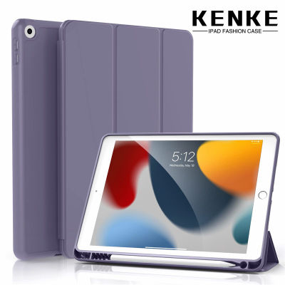 เคส iPad KenKe เคสซิลิโคนนิ่ม TPU สำหรับ iPad 10.2 เคสพร้อมช่องใส่ดินสอสำหรับ iPad 9th Generation 2021 iPad 8th Generation 2020 iPad 7th Gen 2019 พร้อมที่ใส่ดินสอ Auto Sleep/Wake สำหรับ Smart Cover แบบบาง Soft Back iPad 10.2 Case Anti-Drop สินค้ายอดนิยม