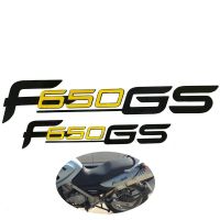 สติ๊กเกอร์สัญลักษณ์ติดจักรยานสกปรกสำหรับรถจักรยานยนต์ F650GS BMW F650 GS F650สติกเกอร์ตกแต่งถังน้ำมัน