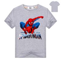 เสื้อยืดแขนสั้น Superman สำหรับเด็ก