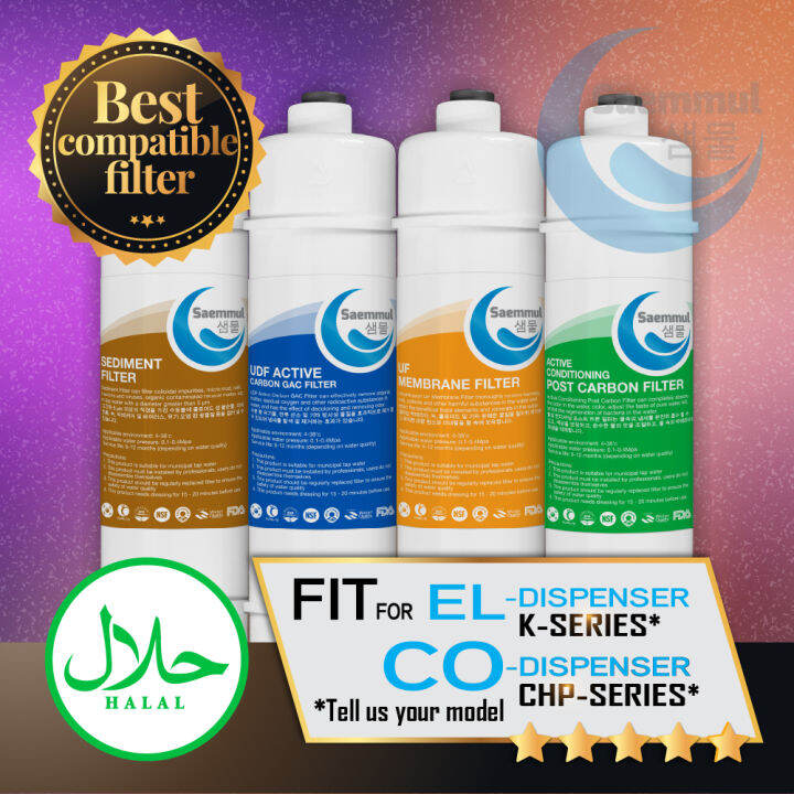 COUNIVERSAL SYSTEM 10" I Type Water Filter By Saemmul Lazada