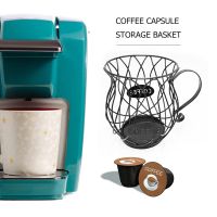 【YF】 Cesta De Armazenamento Copo Café Nespresso Suporte Cápsula Multifuncional Cozinha Rack Home Coffee Shop Hotel e