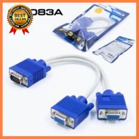 สาย Y VGA 1 out 2 สายแยกจอจากคอม 1 เครื่องสามารถดูได้ 2 จอ พร้อมกัน เลือก 1 ชิ้น 1 อย่าง Computer คอมพิวเตอร์ Case wifi wireless bluetooth pad fan ลำโพง หูฟัง ไร้สาย HDMI Notebook Tablet USB TypeC Mini Power Supply Keyborad Mouse Game เกม Mainboard