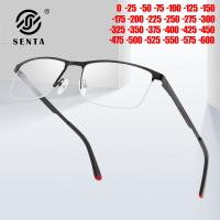 Quadro De Óculos Quadrados Para Homens E,Metade Dos Armaçóes Culos,Óculos De Prescrião,Luz Óptica Anti-Azul,Culos Miopia