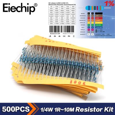 【jw】❐♂﹊  500pcs 1/4W 50 Kinds resistor set 1  Metal Film Resistor Pack 0.25W 1ohm - 10M diy electronic resistors assorted