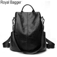 Royal Bagger กันน้ำแฟชั่นหนังป้องกันการโจรกรรมกระเป๋าสะพายเดินทางสำหรับผู้หญิงหญิงสาวใหม่กระเป๋าเป้ความจุสูงสุดฮอตของผู้หญิงกระเป๋าสะพายไหล่ทำงานกลางแจ้งของผู้หญิงกระเป๋าถือมัลติฟังก์ชันลำลอง