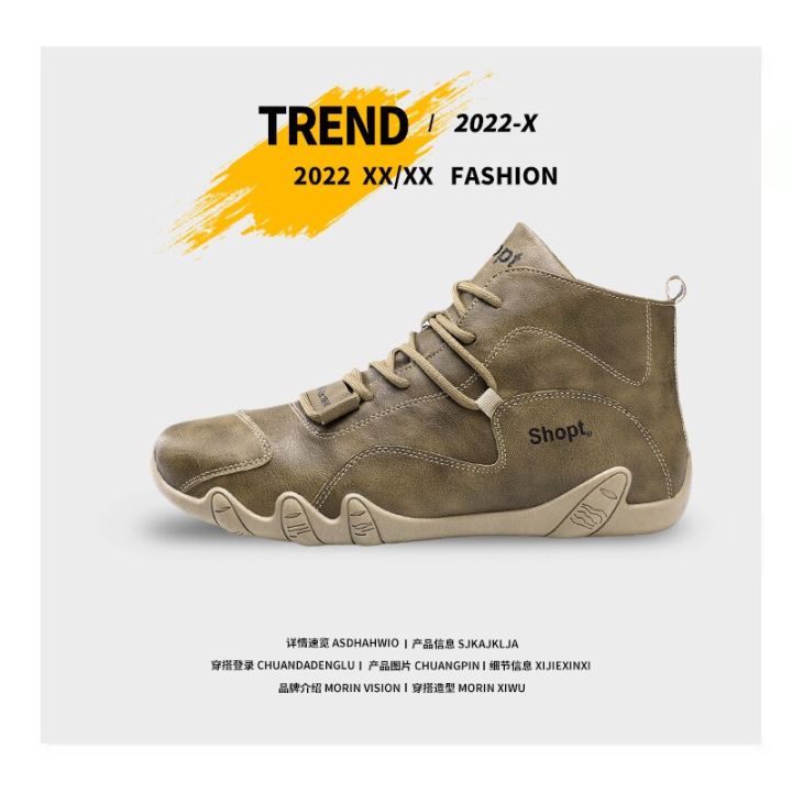 2023-new-mens-high-top-outdoor-mountaineering-non-slip-sports-casual-shoes-wear-resistant-breathable-original-designer-replica