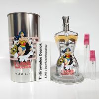 น้ำหอมแท้แบ่งขาย Jean Paul Gaultier Classique Wonder Woman Eau Fraiche EDT