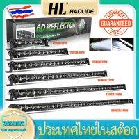 ไฟเลี้ยว led รถยนต์ led HL ตัวสะท้อนแสง 6D 8 นิ้ว 30W 20 นิ้ว 60W 26 นิ้ว 90W 32 นิ้ว 120W 50 นิ้ว 150W LED Light Bar แถวเดี่ยว Spot Combo Beam