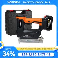 iho◇⊕❈  Yofidra Cordless Electric Gun for 18V Battery Woodworking F30 Non-stuck Code