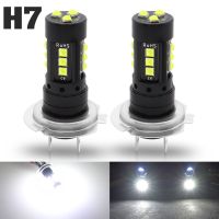 【Worth-Buy】 【NEW】 【On Sale】 【Booming】 2ชิ้น H7 Led 3030 Smd หลอดไฟตัดหมอกสำหรับรถยนต์6000K สีขาว10W ไฟสูงไฟหน้ารถ Dc12v อุปกรณ์เสริมรถยนต์