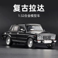 (บรรจุกล่อง) Retro Lada รถรุ่นโลหะผสมเสียงและแสงกลับเปิดประตูรุ่นของเล่นรถ