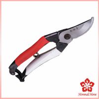 อุปกรณ์ทำสวน กรรไกรตัดดอก กรรไกรตัดกิ่งไม้ Pruning shears