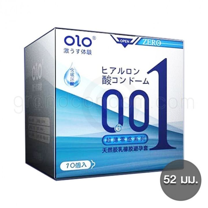 ของแท้-0-01สินค้าขายดี-ถุงยางอนามัยแบบบางพิเศษเพียง-0-01-มิล-ยี่ห้อolo-1กล่องมี10ชิ้น-ไม่ระบุบชื่อสินค้า-พร้อมส่ง-ราคา-ถูก-ส่ง