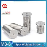 2 20pc M3 M4 M5 M6 M8 304 Stainless steel Stud Weld Spot Welding Screw Solder Point Nail Bolt for Capacitor Discharge