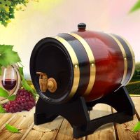 1.5/3L Wooden barrel Oak Beer Brewing Equipment Mini Keg Home Brew Beer Keg Tap Dispenser for Rum Pot Whisky