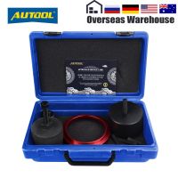 AUTOOL Front And Rear Crankshaft Oil Seal Removal Installation Tool Set Compatible For BMW N55 Engine Oil Seal Disassembly Tools