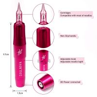 เครื่องสักคิ้ว เครื่องสักเมคอัพเพน SOULNOVA MAKEUP PEN