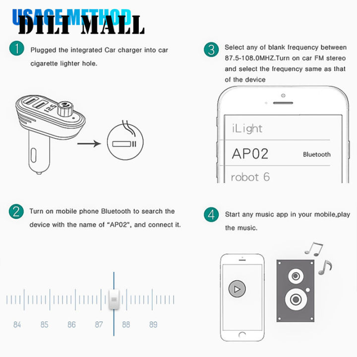 อะแดปเตอร์ส่งสัญญาณ-fm-สำหรับรถยนต์เครื่องเล่น-mp3สเตอริโอเครื่องเล่นวิทยุไร้สายชุดอุปกรณ์สำหรับรถยนต์เล่นดิสก์