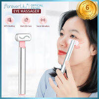 Foreverlily เครื่องนวดตาแบบพกพา Lighten Dark Circle Lift Tighten Eye Beauty Tools