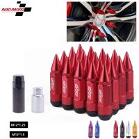 RAYS Racing Composite Nuts Anti Theft Steel Head Alloy Aluminum Lock Wheel Lug Nut Bolt With Spikes M12*1.25 M12*1.5 Nails  Screws Fasteners