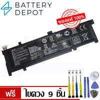 [ฟรี ไขควง] Asus แบตเตอรี่ ของแท้ B31N1429 (สำหรับ Asus K501, K501L Series) Asus Battery Notebook แบตเตอรี่โน๊ตบุ๊ค