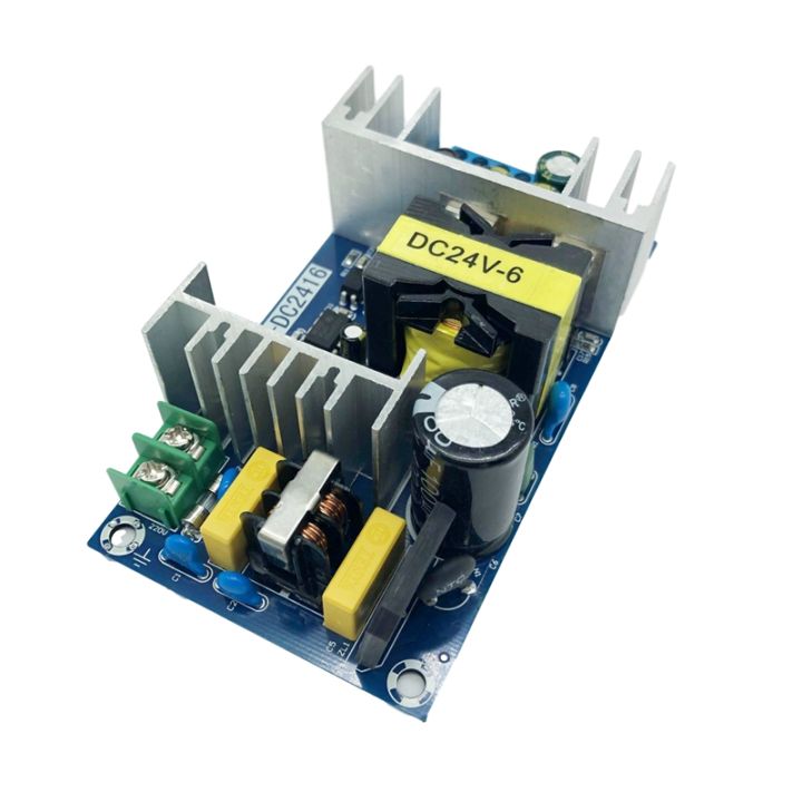 24v6a-150w-switching-power-supply-board-high-power-supply-module-bare-board-dc-power-supply-module